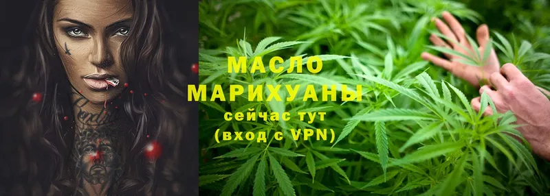 Что такое Заозёрный СК  МАРИХУАНА  Героин  Гашиш  COCAIN  Мефедрон 